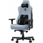 Kaiser 3E XL Fabric Gray Blue