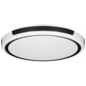 Activejet LED lubinis šviestuvas AJE-GIOVANNI 40W