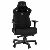 Kaiser 3 XL juoda odinė pasukama žaidimų kėdė
