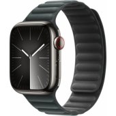 41mm Evergreen Magnetic Link M/ L