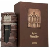 _8289829 French Avenue Nabatieh Parfīms PAR 90ml
