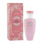 _8299024 Hamidi Zahra parfumuotasis vanduo moterims 80 ml