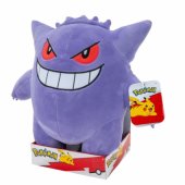 POKEMON W9 Pokemon herojus, pliušinis, 30 cm