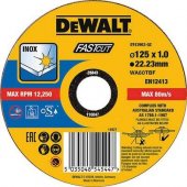 Dewalt metalo diskas 125x1.0mm (DT43902-QZ)