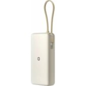 „67W išorinė baterija (integruotas kabelis) 20000mAh“, rusvai gelsva