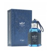 _8045718 Zimaya Al Barari Coral Smaržas EDP 100ml