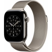 46mm Natural Milanese Loop - M/ L