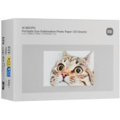 Nešiojamas sublimacinis fotopopierius (20 lapų) BHR082NGL