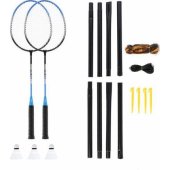 Nils Extreme NRZ012 STEEL / badmintono rinkinys, 2 raketės + 3 plunksninukai +