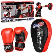 Boxing Sports Set Gloves Training Pad 2in1 MUAY THAI