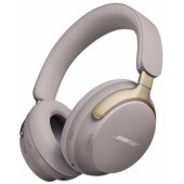 QuietComfort Ultra Sandstone