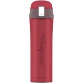MR1643-40C 400ml