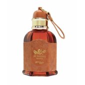 _8063876 Zimaya Al Barari Shore Smaržas EDP 100ml