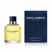Pour Homme EDT 75 ml