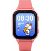 Kids Sun Ultra 4G rožinis