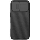 CamShield Pro Magnetic Hard Case iPhone 17 Black