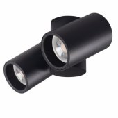 TAŠKINIS ŠVIESTUVAS BLURRO 2XGU10 CO-B