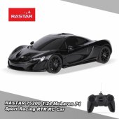 _7055606 R/ C 1:24 McLaren P1