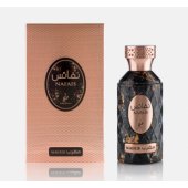 _8177688 Khadlaj Nafais Magrib Smaržas EDP 100 ml