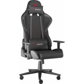Nitro 550 G2 juodas
