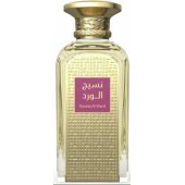 _8298526 Afnan Naseej Parfimērijas ūdens EDP 50ml