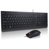 Essential klaviatūros ir pelės komplektas (US)