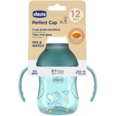 Perfect Cup 200ml 12+ mėlynas