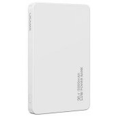 CD231 5000mAh 20W White