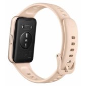 Band 11 Beige