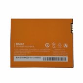 Replacement Battery Xiaomi Redmi Note (BM42)