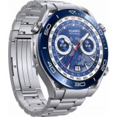 Ultimate Voyage Silver