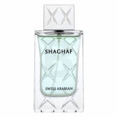 Shaghaf Blue EDP 75ml