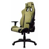 Avanti SoftFabric Moss Green