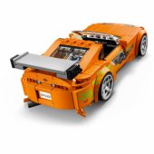 77260 The Fast and The Furious Toyota Supra MK4