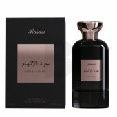 _7832394 Rasasi Oud Al Ilhaam parfumuotasis vanduo unisex 100 ml