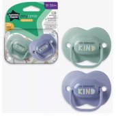 Soother Silicone ANYTIME 18-36m 43358 2pcs