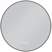 OMBRA Ø 80cm 2700-6500K 55W 2723Lm IP44