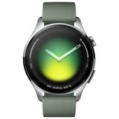 Watch 5 Juniper Green