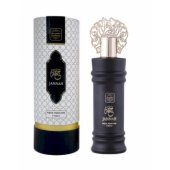 _8338458 Naseem Jannah tualetinis vanduo EDT 100 ml