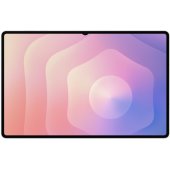 Galaxy Tab S11 Ultra 14.6" 12GB 256GB 5G X936B Silver (SM-X936BZSREUE)