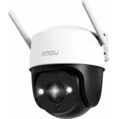 Cruiser 2C 3MP White