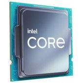 Core i9 12900 BX8071512900 Dėžutė
