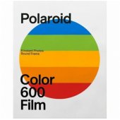 Spalvota apvali filma skirta 600 8vnt.