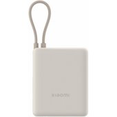 10000 mAh integruotas kabelis USB-C 33W rusvai gelsvas