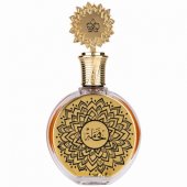 _8299057 Maison Asrar, Fakhama, parfumuotasis vanduo, unisex, 100 ml