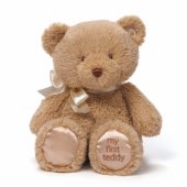 GUND Mano pirmasis meškiukas, rudas, 45cm