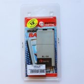 Pakaitinis akumuliatorius Nokia BL-5H