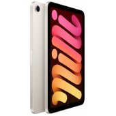 iPad Mini A17 Pro Wi-Fi 128GB Starlight 7th Gen MXN83HC/ A