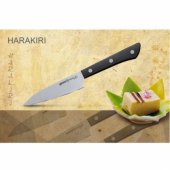 HARAKIRI universalus virtuvinis peilis daržovėms 4.0"/ 99mm juodas