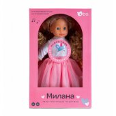_7037608 bo. Interaktyvi lėlė „Milana“, (rusų), 40 cm